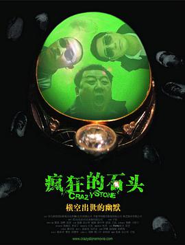 啊灬啊灬啊灬快灬用力我第一个年